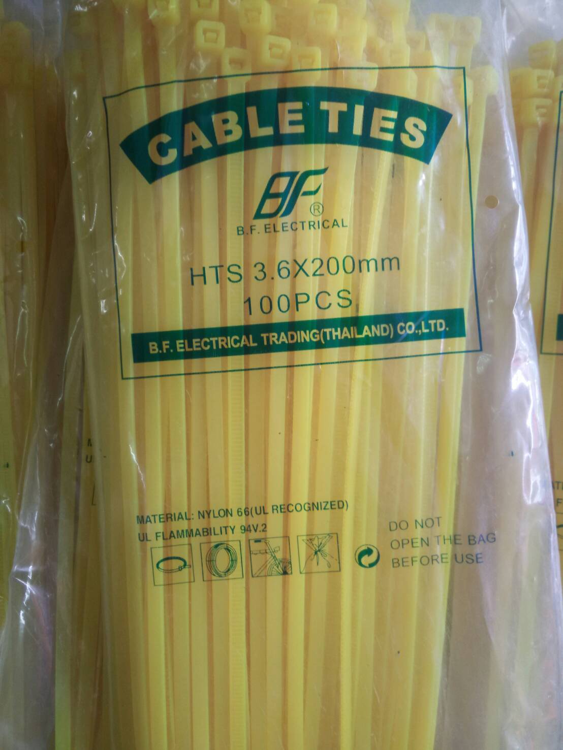 เคเบิ้ลไทร์สีเหลือง 6"