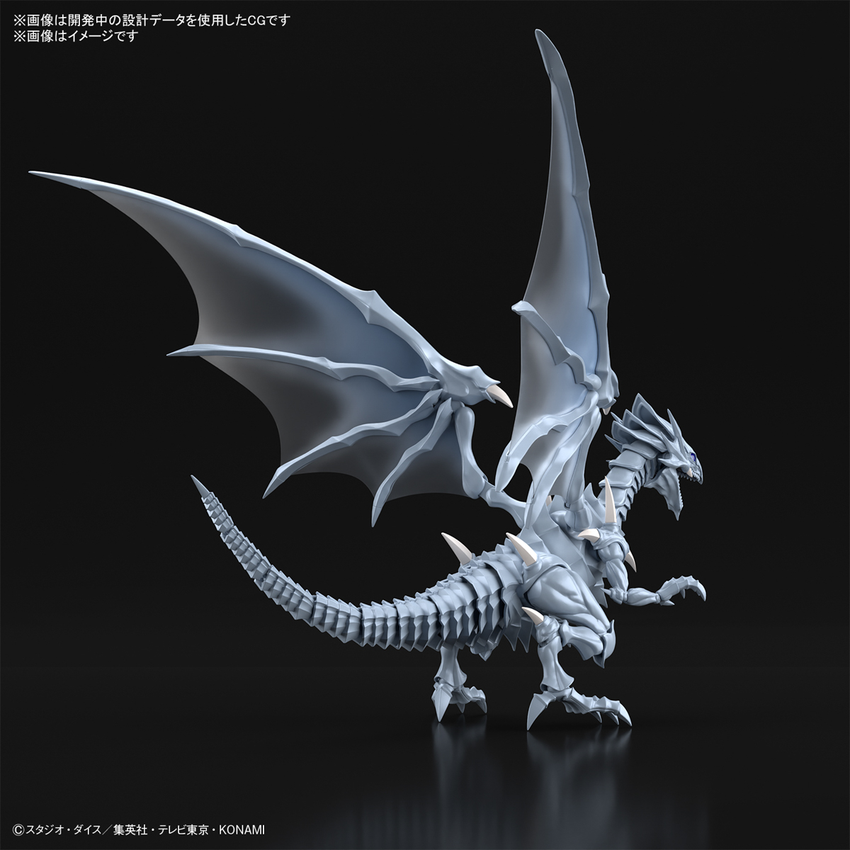 1065022 BANDAI SPIRITS Figure-rise Standard Amplified Blue-Eyes White Dragon
