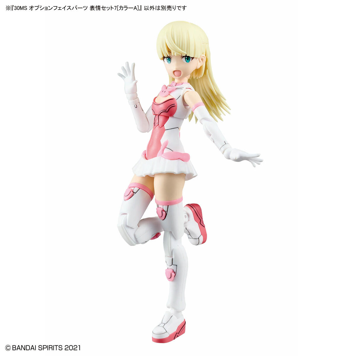 1068356 BANDAI SPIRITS 30MS OPTION FACE PARTS FACIAL EXPRESSION SET 7 COLOR A