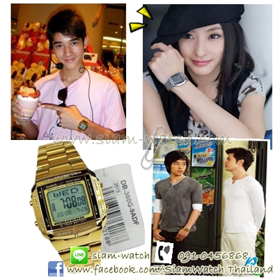 Casio Databank Gold Tone รุ่น DB-360G-9ADF