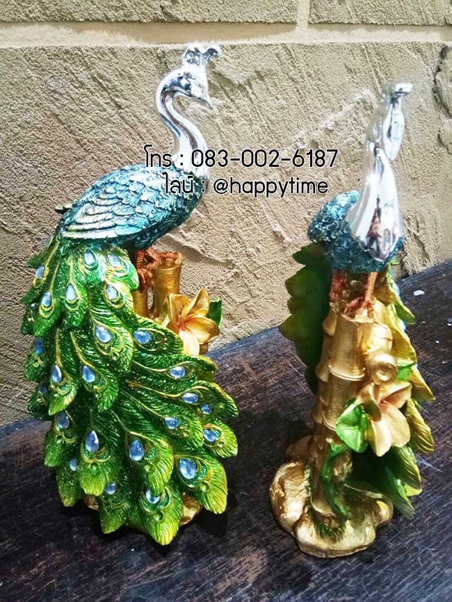 ของขวัญขึ้นบ้านใหม่
