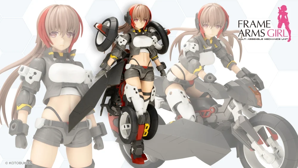 KOTOBUKIYA FRAME ARMS GIRL WILBER NINE