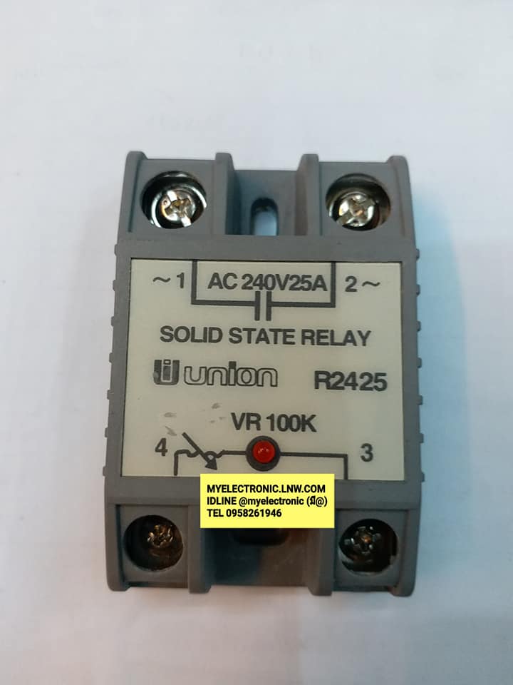 solid state relayรุ่นR2425ยี่ห้อUNIONโซลิสเตจรีเลย์25A240VACแบบใช้โวลุ่มปรับแบบใช้ความต้านทานปรับแบบใช้ตัวต้านทานVR100Kปรับราคาตัวล่ะ