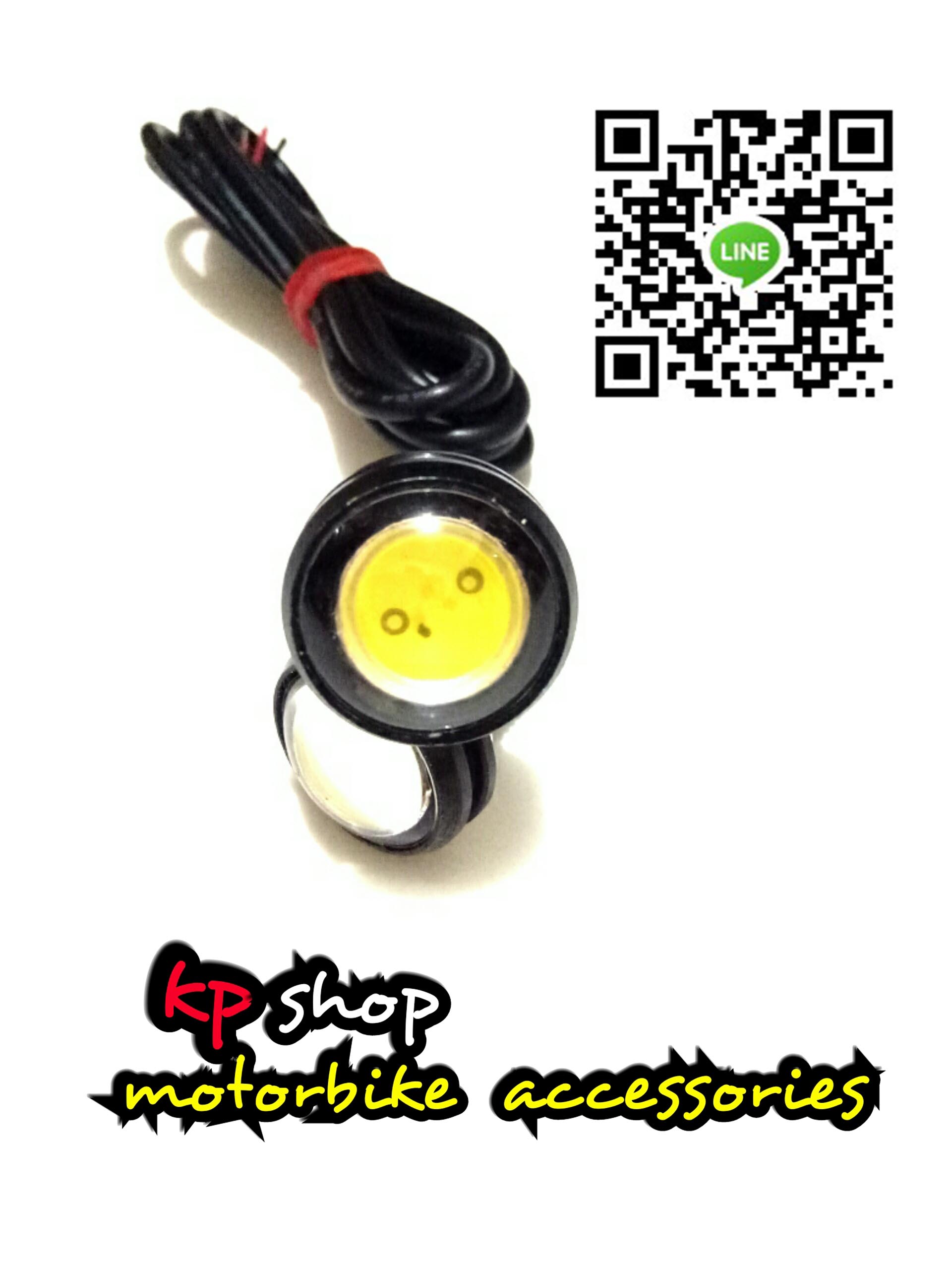 ไฟตาแมว 22 mm