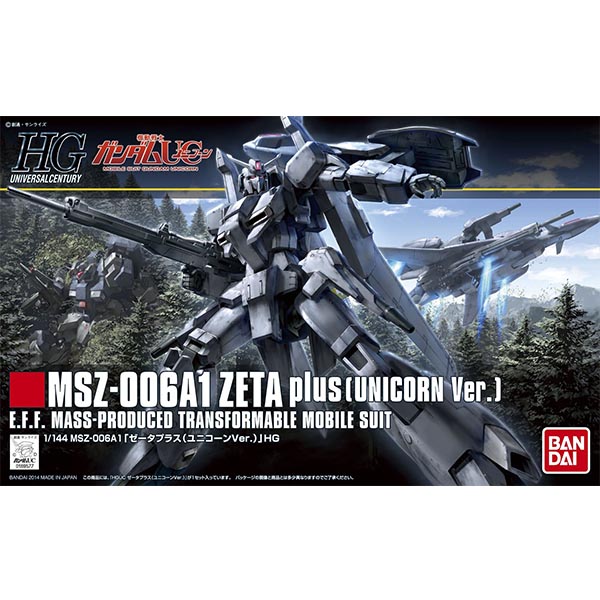 4573102604026 BANDAI SPIRITS HGUC 1/144 ZETA PLUS UNICORN VER.