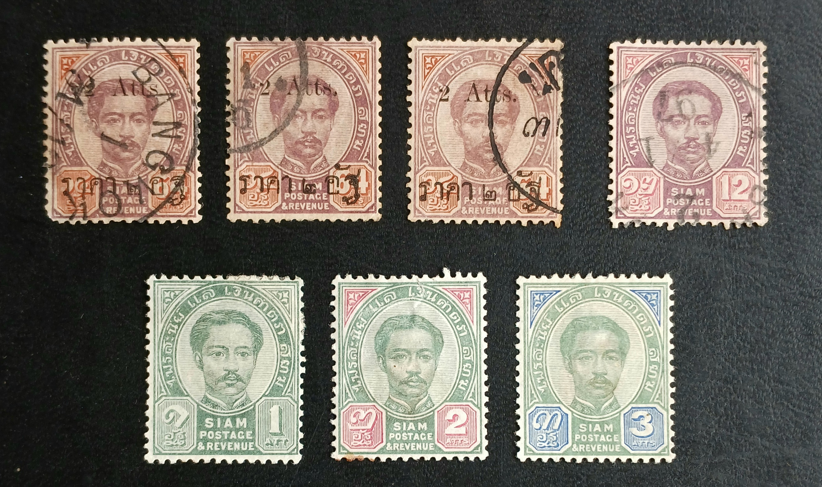 s3441-แสตมป์รัชกาลที่ 5 ชุดสอง+ดวงแก้ราคา รวม 7 ดวง (แถวล่าง 3 ดวงยังไม่ใช้) ส่งพร้อมเม้าท์เล็กตามภาพครับ