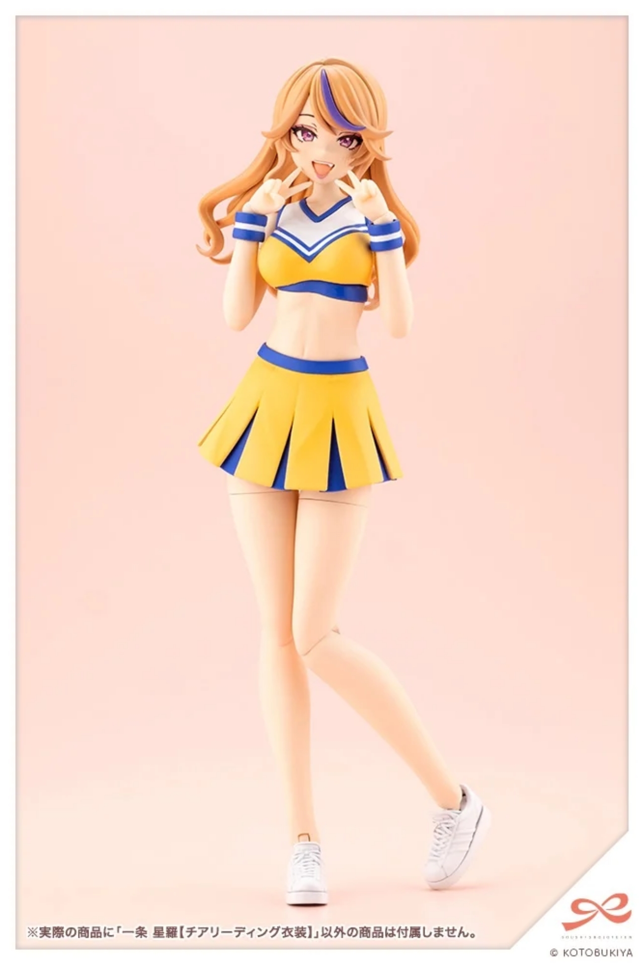 Preorder 4934054049035 KOTOBUKIYA SOUSAI SHOJO TEIEN Seira Ichijo CHEERLEADING COSTUME มัดจำ 500 บาท