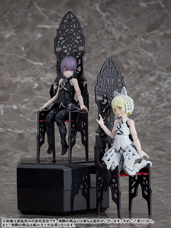 chitocerium XCIX-albere & C-efer