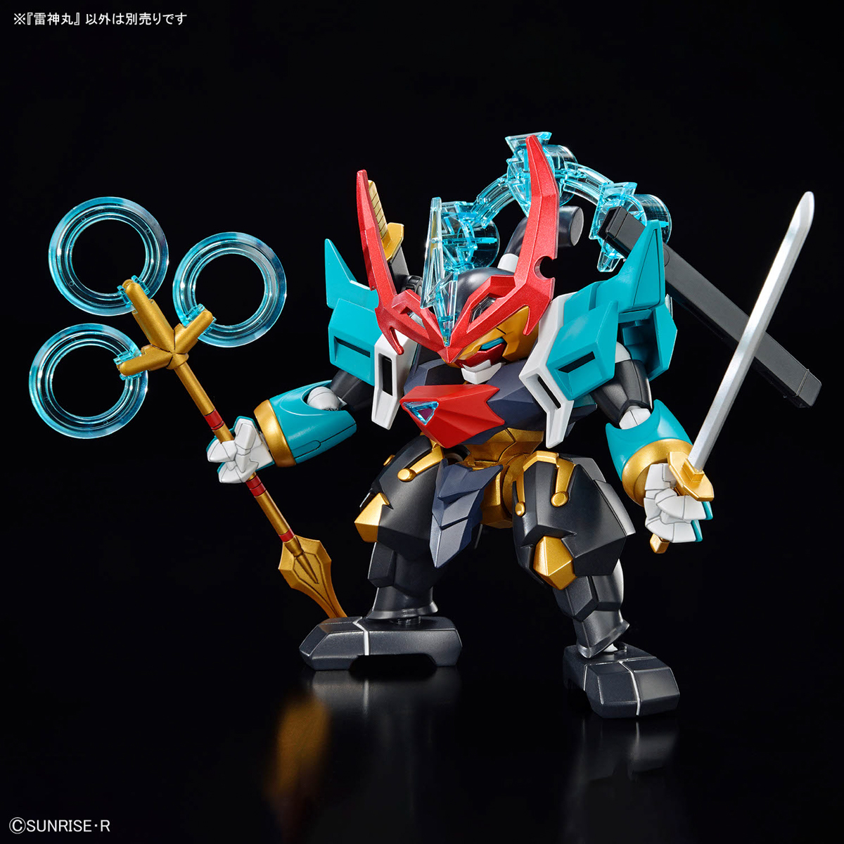 4573102683885 BANDAI SPIRITS Mashin Creator Wataru RAIJINMARU