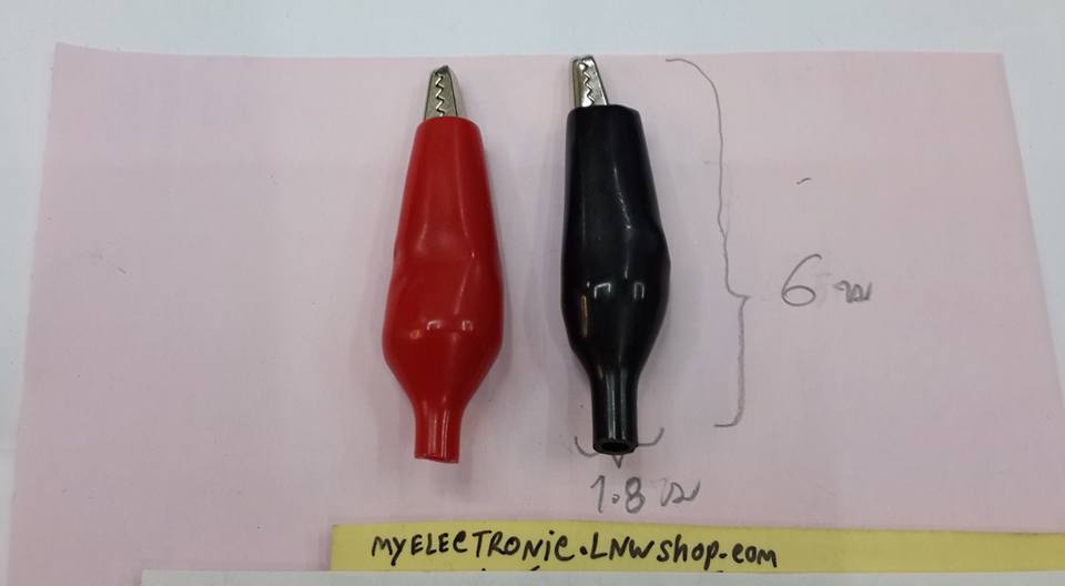 ปากคีบใหญ่มีสี แดง+ดำ(ขนาดกว้าง1.8ซม.Xยาว6ซม.)
