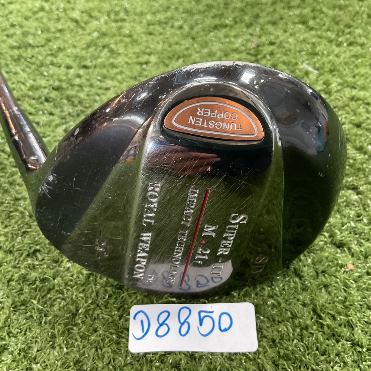 UTILITY 24° ROYAL WEAPON : SUPER-IT M.21f SD ก้านกราไฟร์