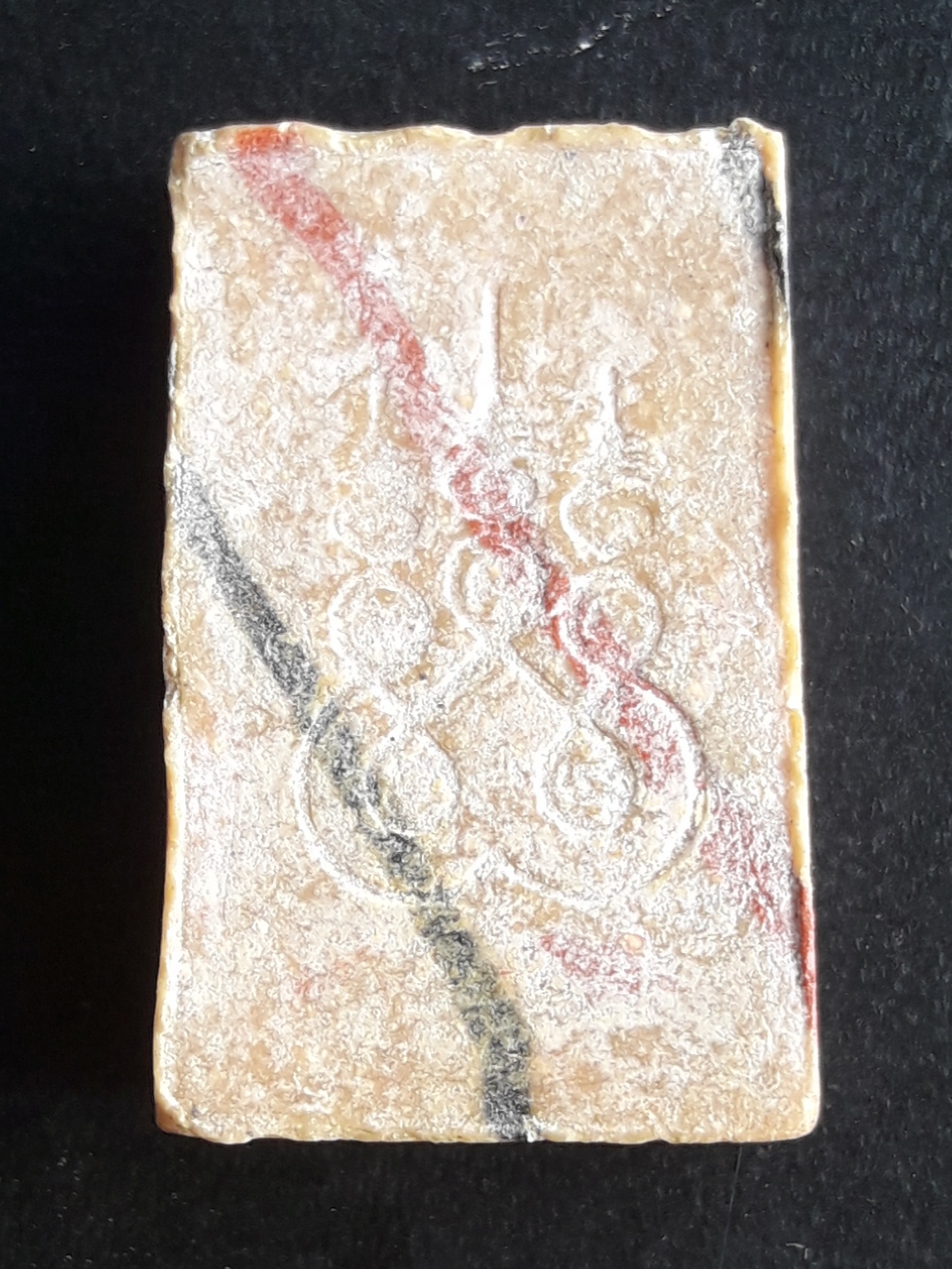 สมเด็จสายรุ้ง พิมพ์คะแนน หลังยันต์ห้า เนื้อผงน้ำมัน ไม่ทราบที่ครับ