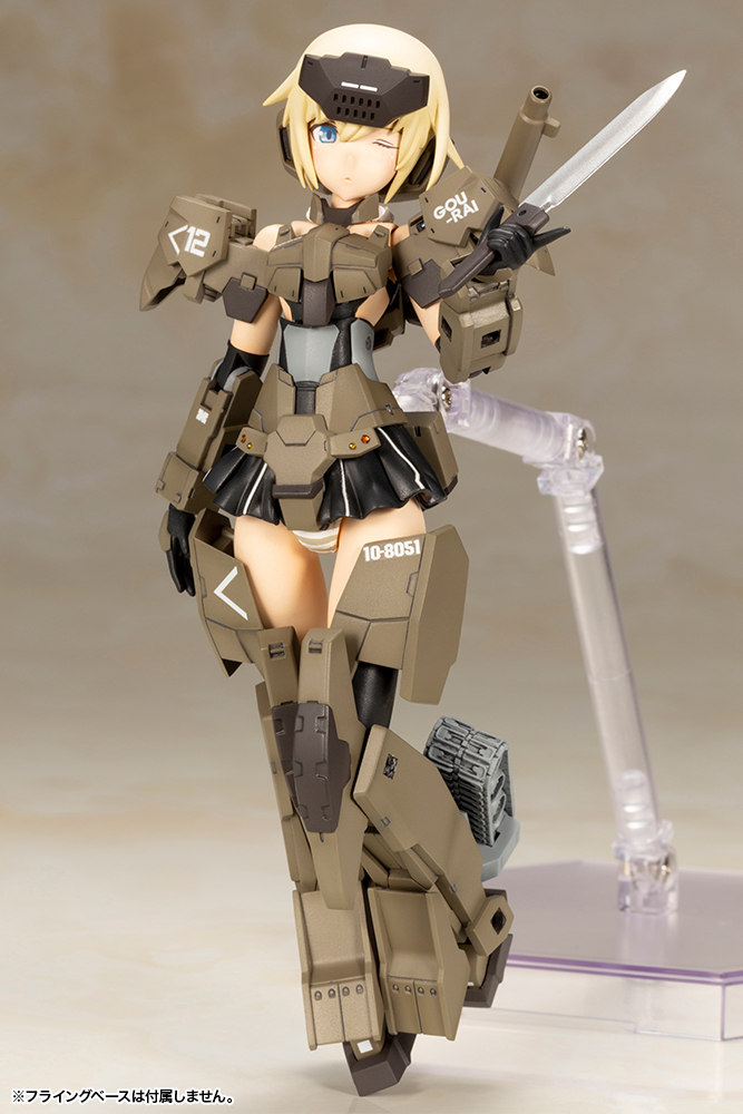 Frame Arms Girl Gourai Kai Ver. 2