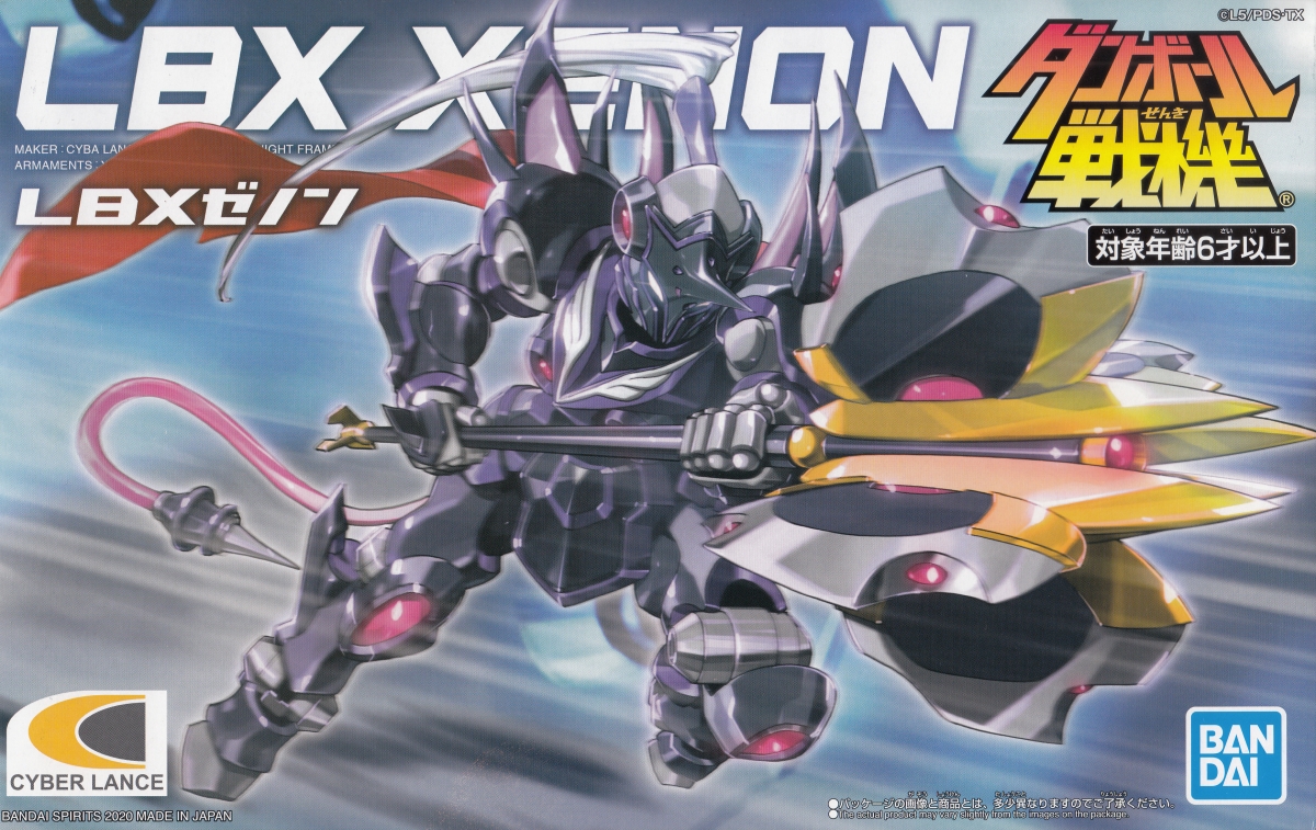 Danball Senki LBX XENON