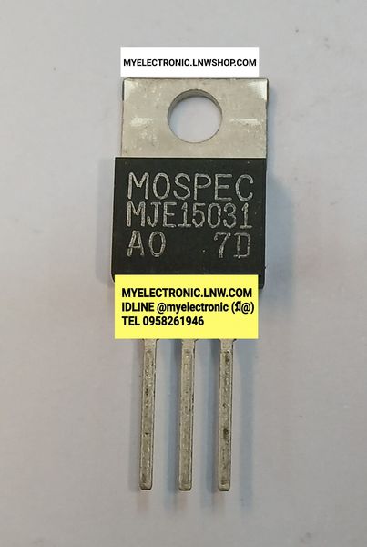 ขาย MJE15031 ตัวถัง TO-220 ยี่ห้อ MOSPEC ของแท้ ราคา ตัวละ . . . . . . หน่วย บาท