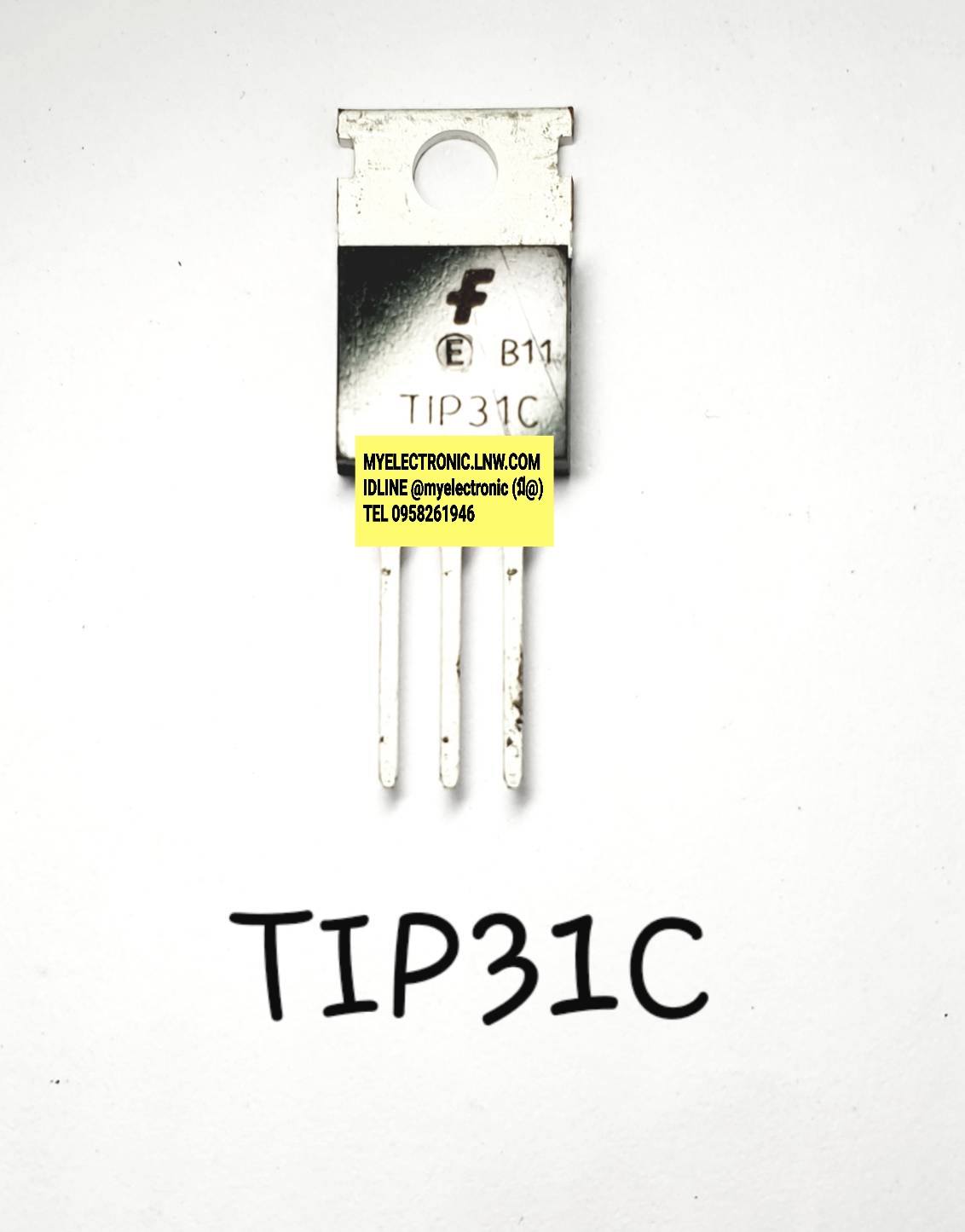 TIP31Cยี่ห้อFACHILDตัวถังTO220/3ขาราคาตัวละบาท