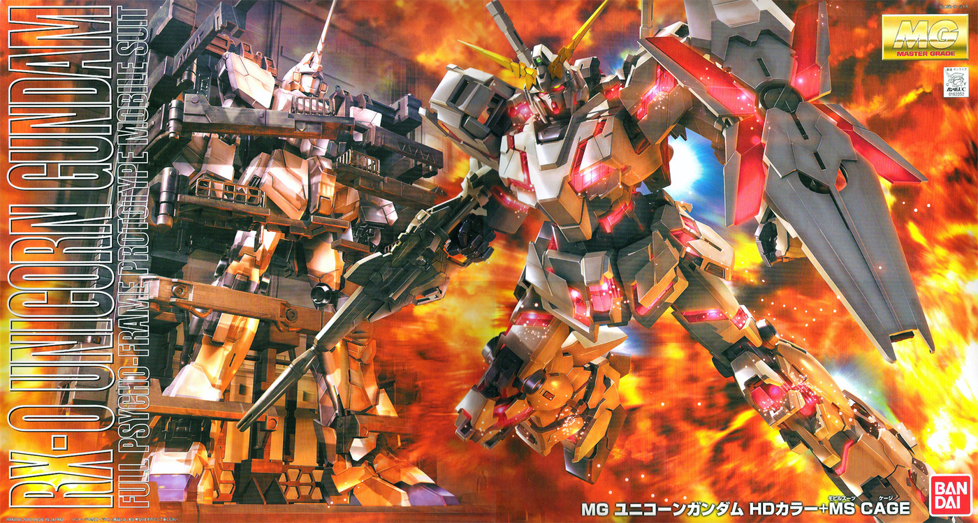 MG 1/100 Unicorn Gundam HD Color + MS Cage