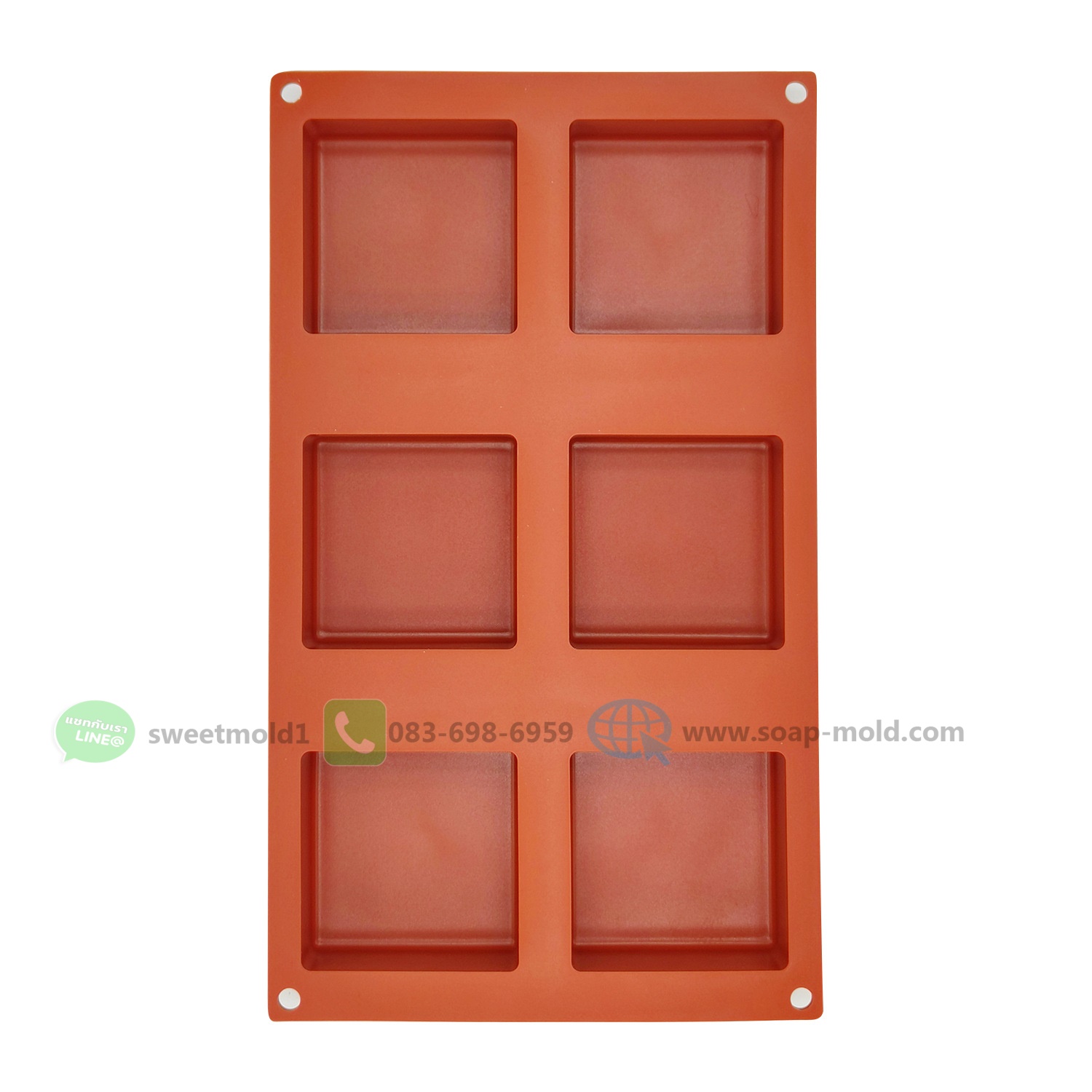 แม่พิมพ์สี่เหลี่ยม ขนาด145กรัม 6ช่อง รหัสสินค้า: 007746