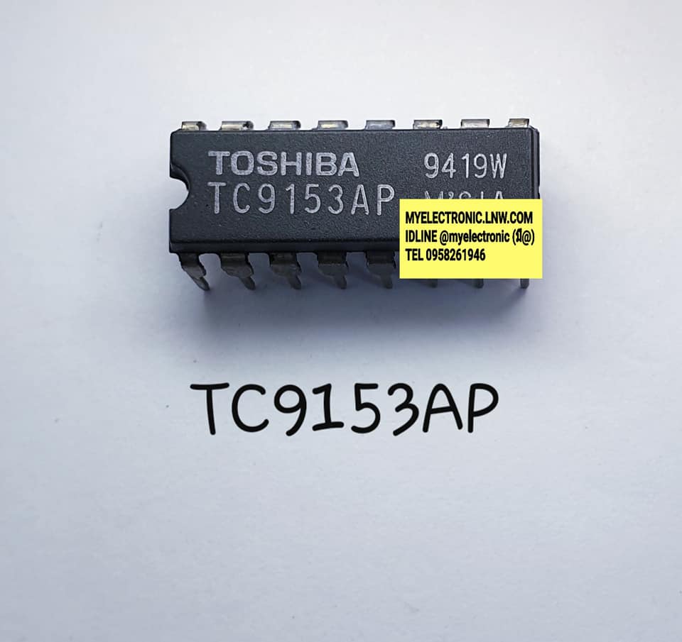TC9153APยี่ห้อTOSHIBAตัวถังDIP16ขาราคาตัวละ