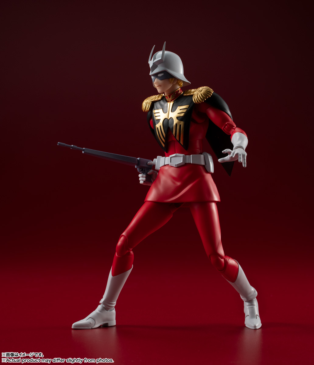4573102676870 BANDAI SPIRITS S.H.FIGUARTS CHAR AZNABLE