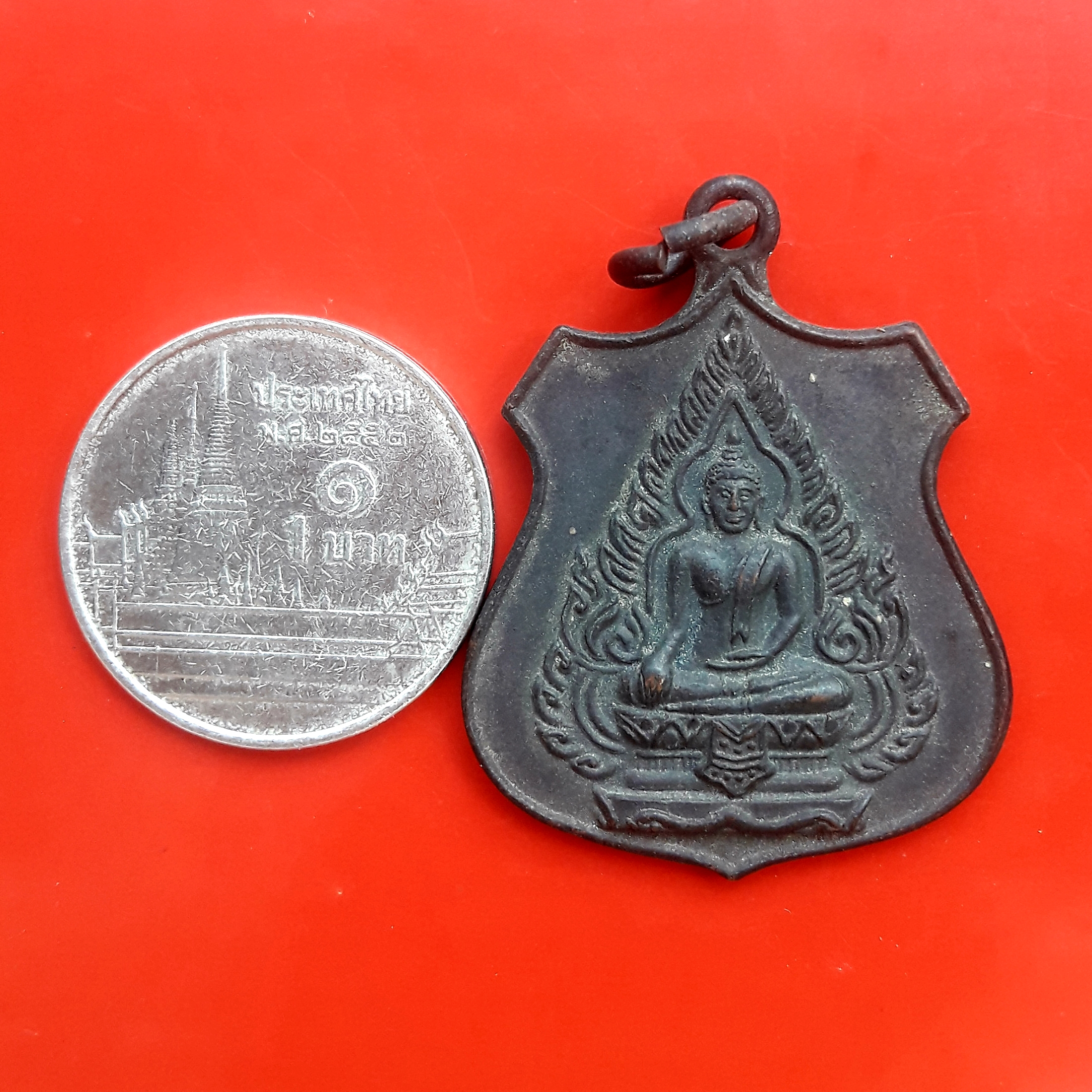 เหรียญอาร์ม หลวงพ่อดำ วัดราชโกษา กรุงเทพฯ ปี 2521