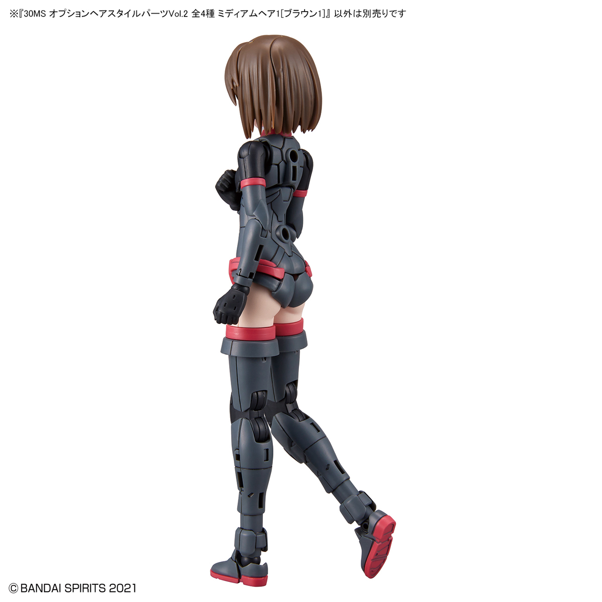 1061769 BANDAI SPIRITS 30MS OPTION HAIR STYLE PARTS Vol.2 All 4 TYPES