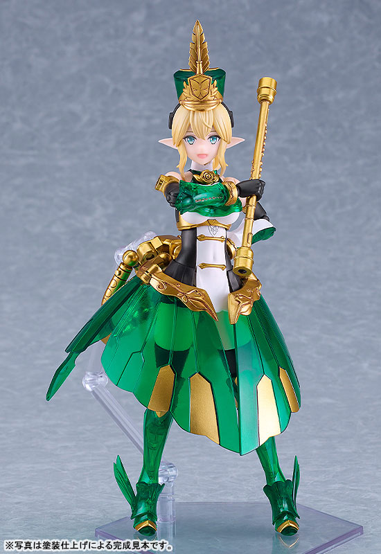 Max Factory PLAMAX GP-08 Fairy Knight Princess Elfina Guilty Princess