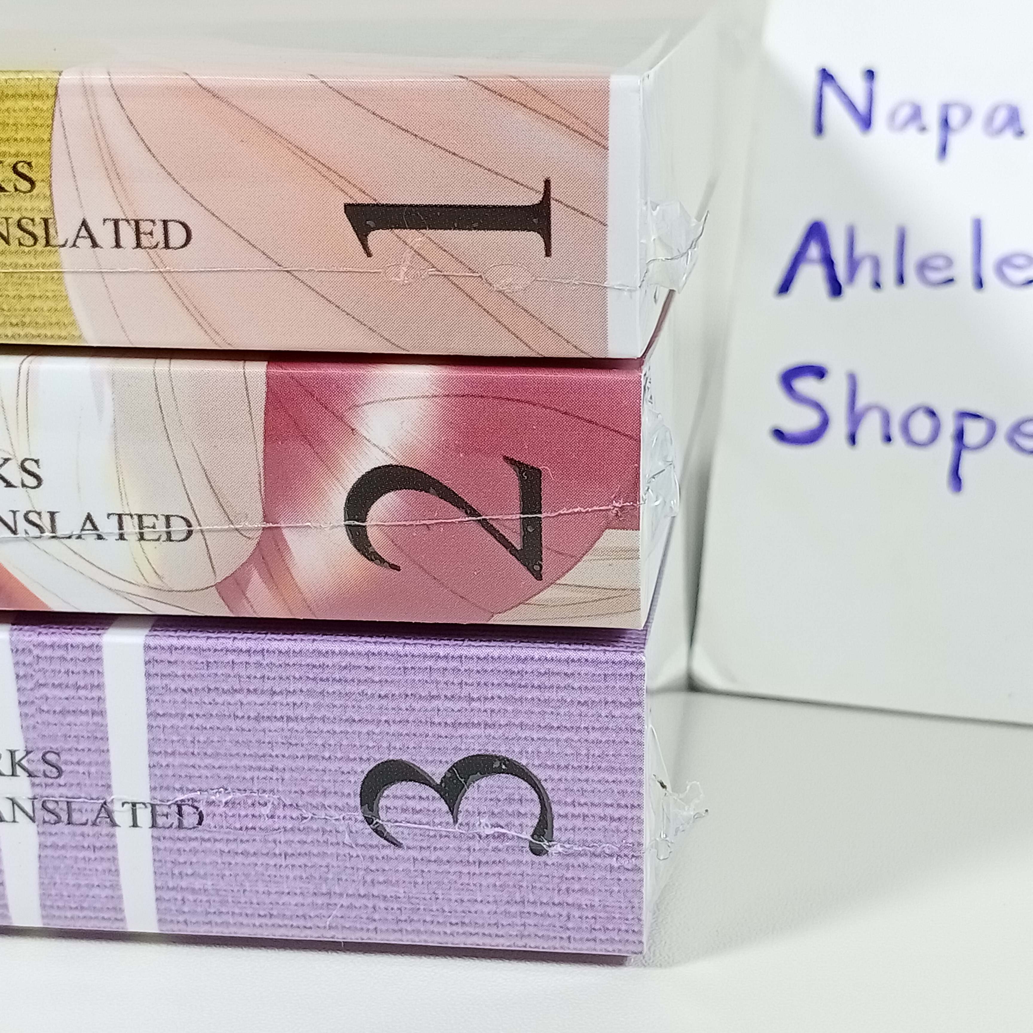 [นิยาย][มือ1] นางรองสองวิญญาณ เล่ม 1-3