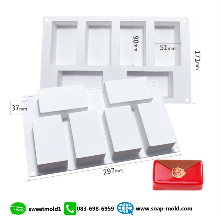 แม่พิมพ์สี่เหลี่ยมผืนผ้า 6ช่อง ขนาด160กรัม รหัสสินค้า: 007711