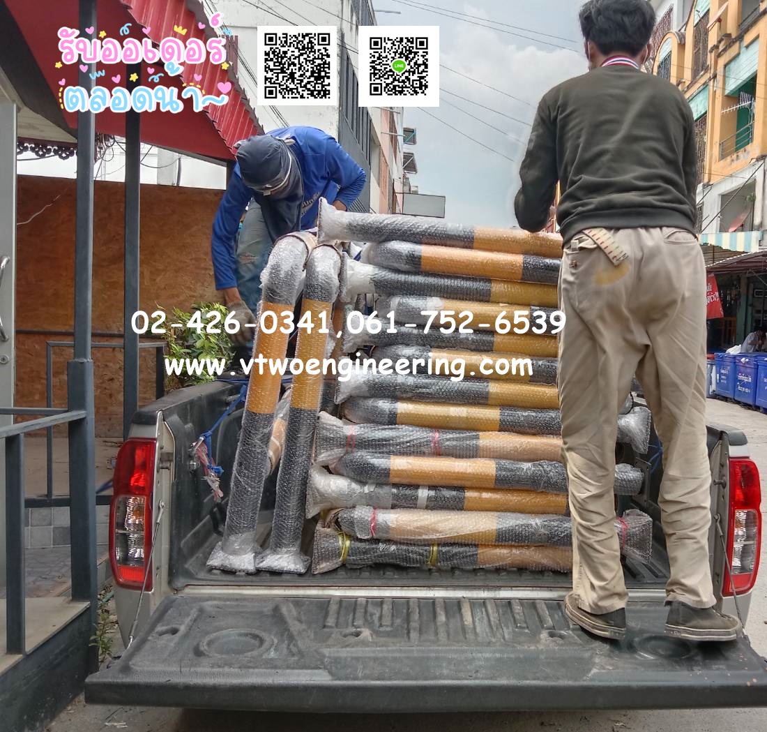 ราวเหล็กกันชน / crash protection barriers No.8