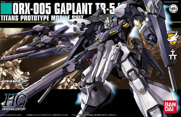 1060663 HG 1/144 Gaplant TR-5 Hrairoo