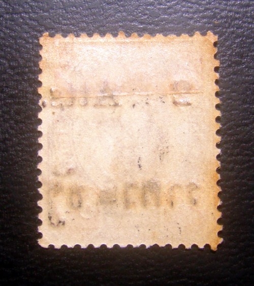 ((--ร.5--ยังไม่ใช้ หายาก--)) s2305-แสตมป์รัชกาลที่ 5 ชุด2 พระพักตร์ตรง-แก้ราคา 64 อัฐ แก้เป็น 2 อัฐ พ.ศ.2437 No.43 ลายน้ำกงจักร ยังไม่ใช้ ราคาเบา หายาก น่าสะสมครับ