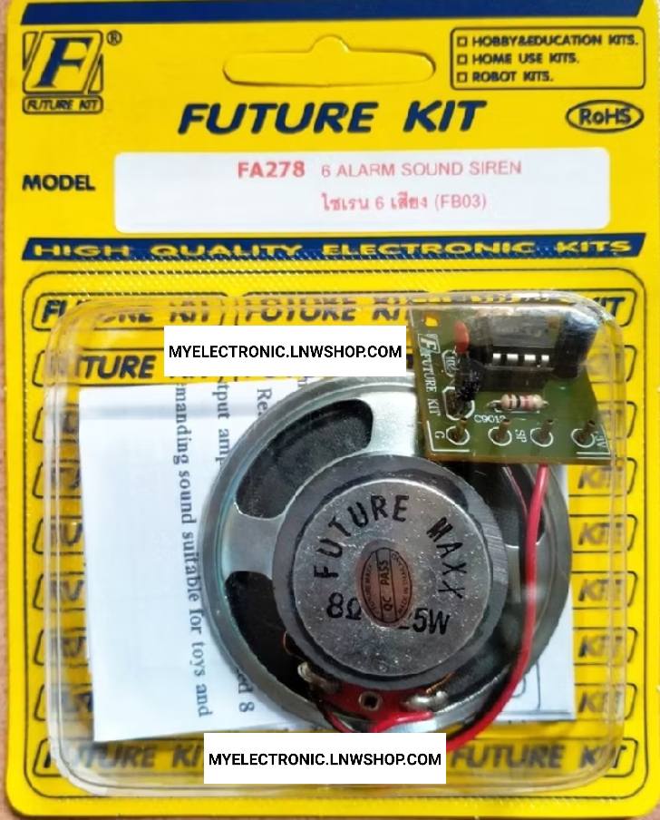 ขาย FA278 วงจร ไซเรน6เสียง ชุดลงปริ้นแล้ว วงจร FA ชุดลงปริ้น แล้ว ชุดประกอบลงปริ้น แล้ว ชุดประกอบลงปริ้นแล้ว ยี่ห้อ ฟิวเจอร์คิท BRAND FUTURE KIT ของแท้ โครงงาน อิเล็กทรอนิกส์ เพื่อการศึกษา เรียนรู้ ทำ โปรเจ็ค PROJECT นักเรียน นักศึกษา ราคา ชุดละ ตัวละ . .