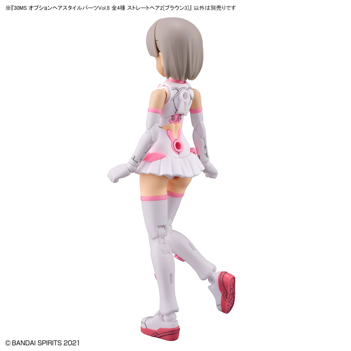 1065463 BANDAI SPIRITS 30MS OPTION HAIR STYLE PARTS Vol.8 ALL 4 TYPES ได้ครบ 4 แบบ