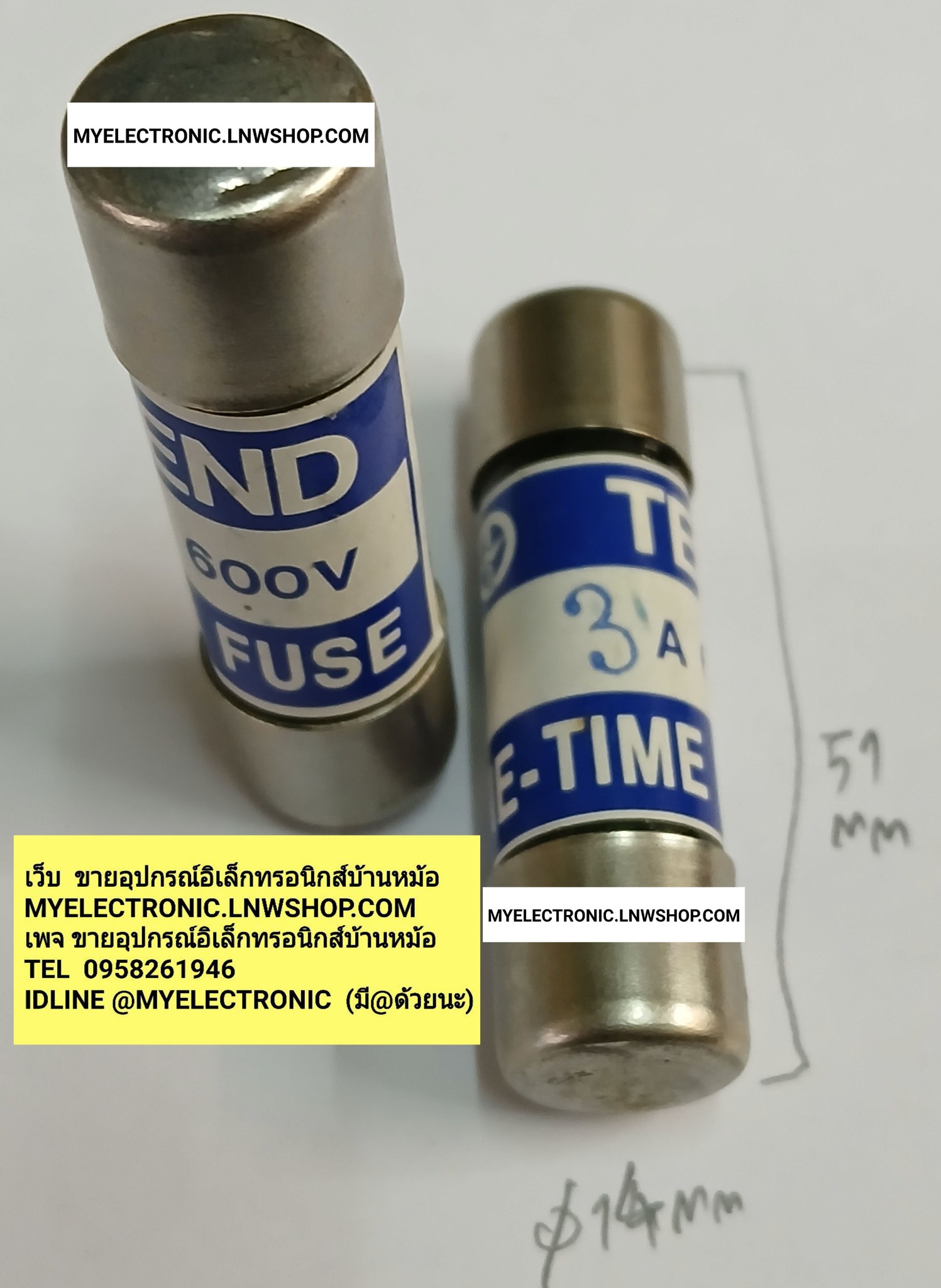 ขาย ฟิวส์3A600V ONE-TIME-FUSE ขนาด เส้นผ่าศูนย์กลาง 14มม.ยาว51มม. 14×51MM. FUSE ฟิวส์ 3A600V ยี่ห้อ TEND ของแท้ ราคา ตัวละ . . . หน่วย บาท