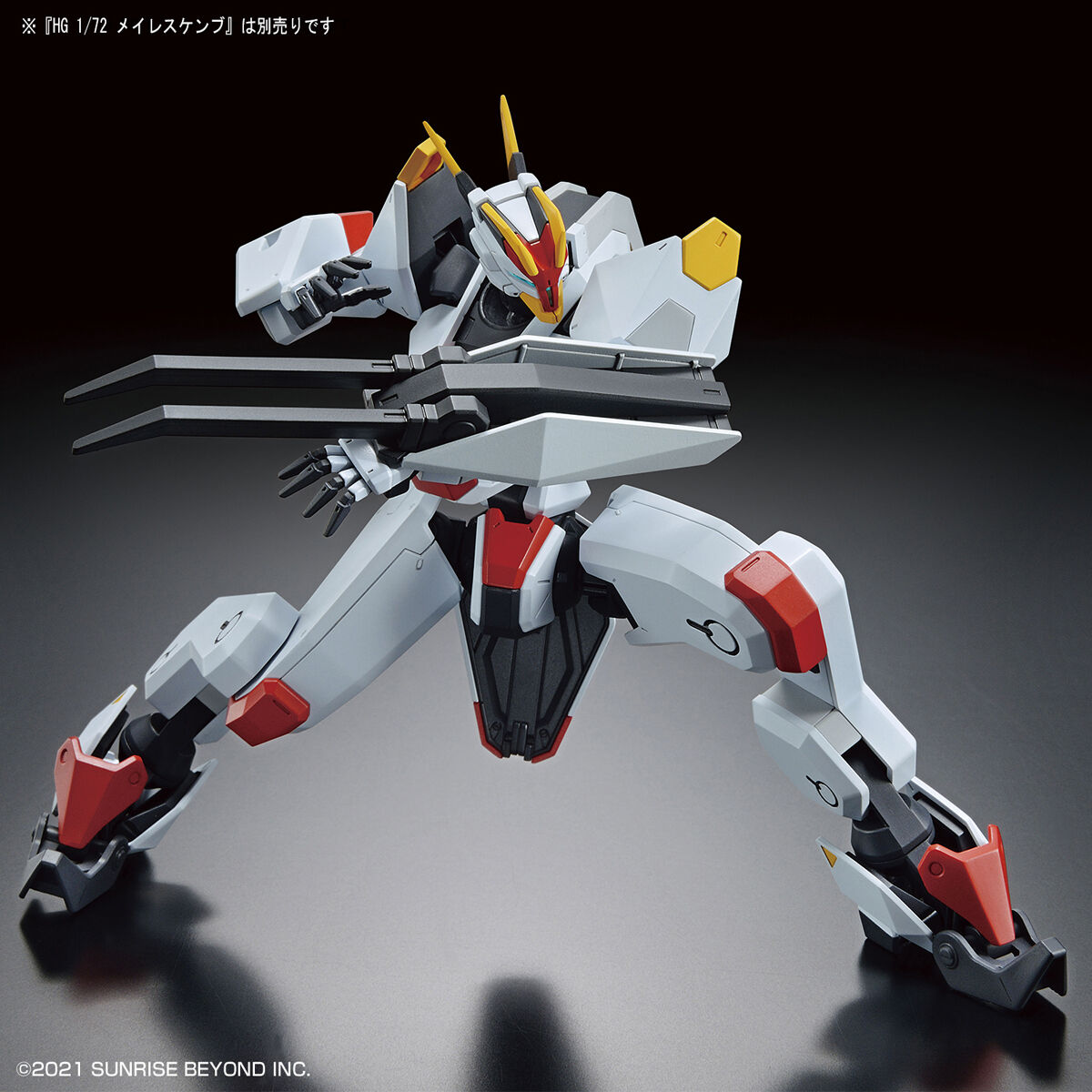 1062021 BANDAI SPIRITS AMAIM Warrior at the borderline HG 1/72 ARMORED SPECIAL CARRIER(ASC)