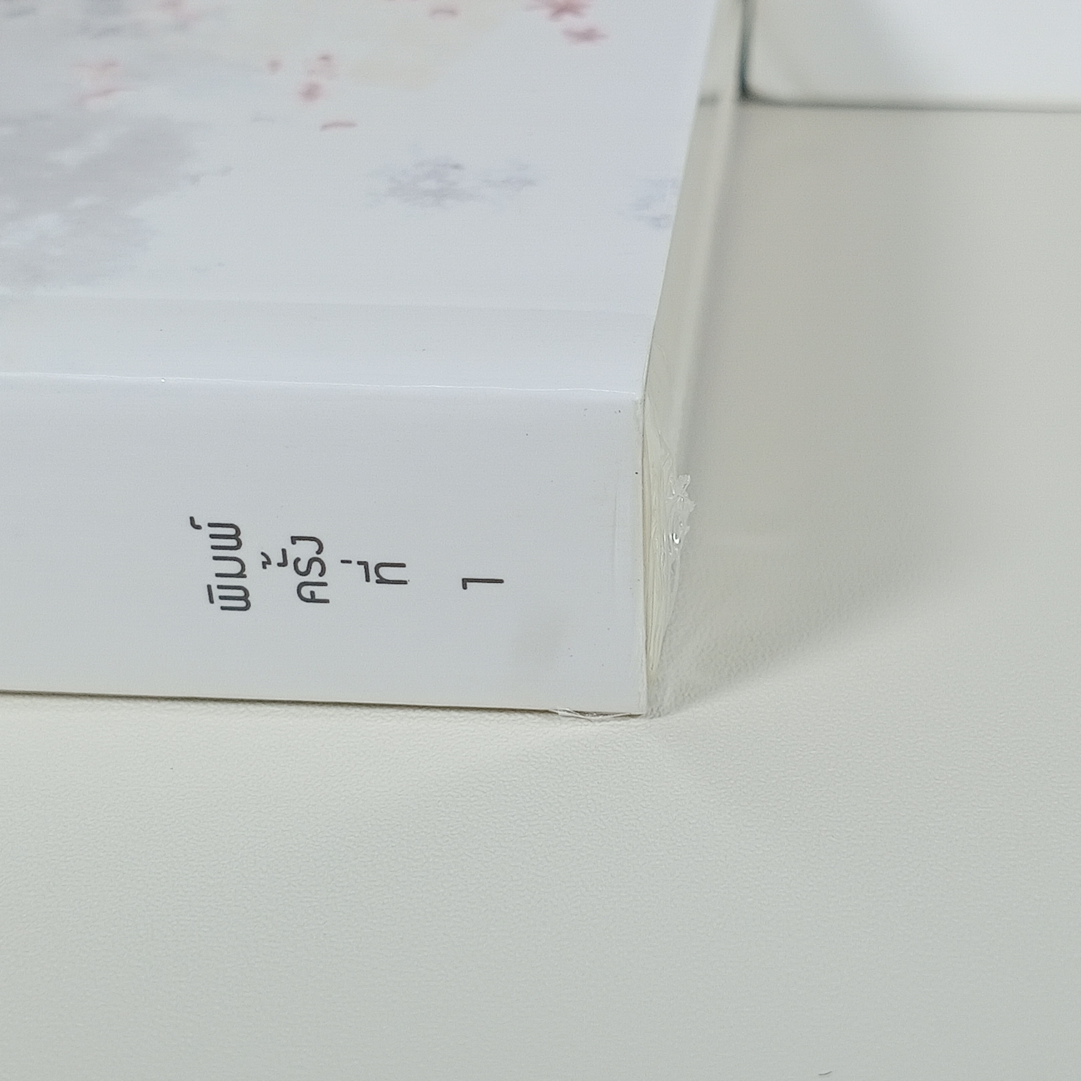 [นิยาย][มือ1] น่าจนใจที่เมียจ๋าน่ารักเกินไป