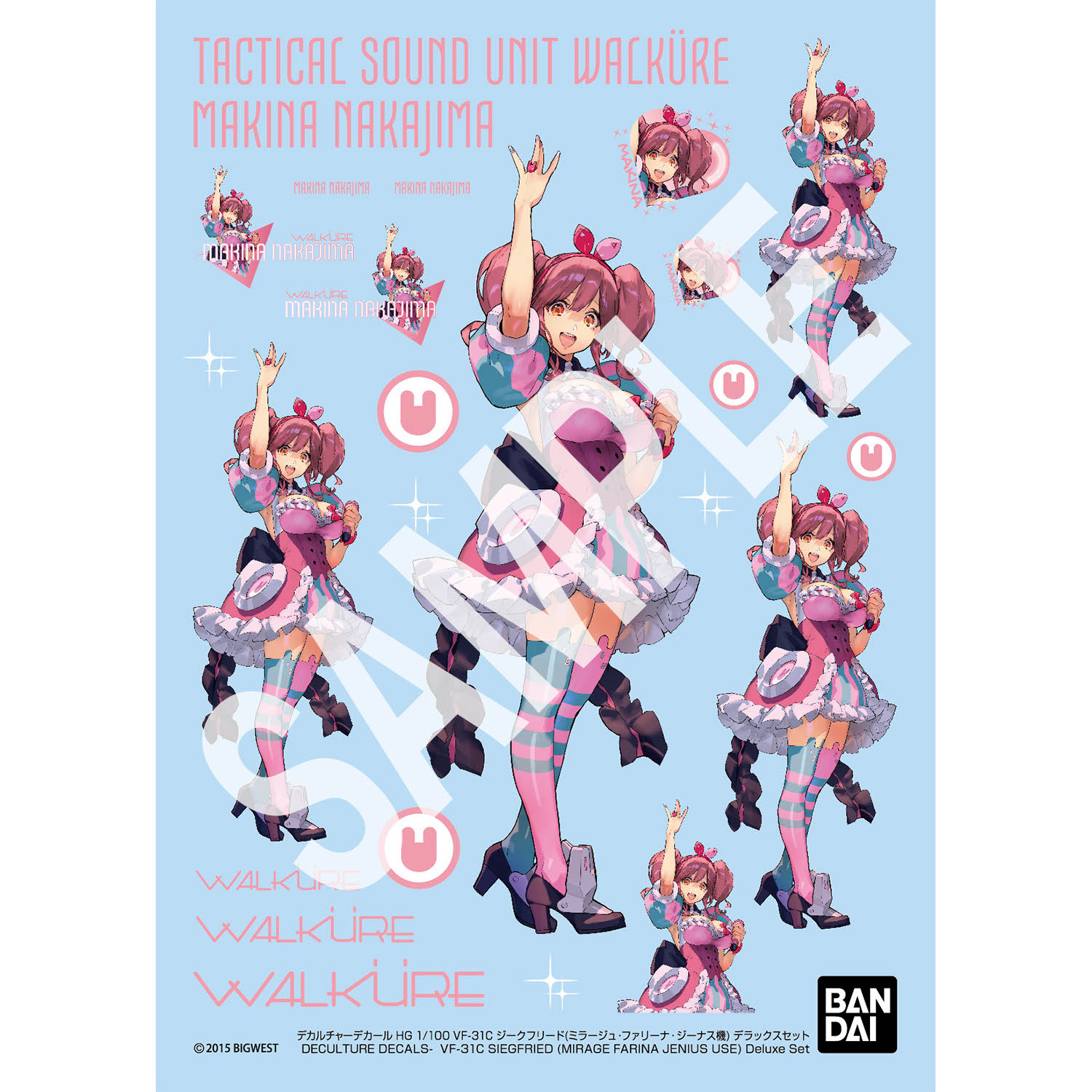 4573102693587 BANDAI SPIRITS HG 1/100 VF-31C SIEGFRIED MIRAGE FARINA JENIUS USE Deluxe Set