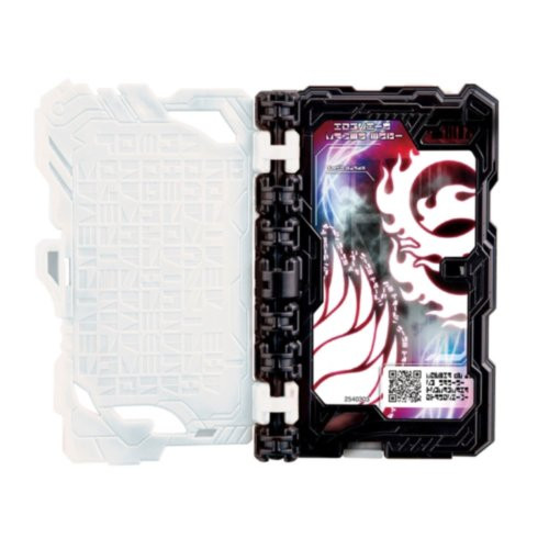 8053214 BANDAI DX HOUSHIN KAMEN ENGI WONDER RIDE BOOK