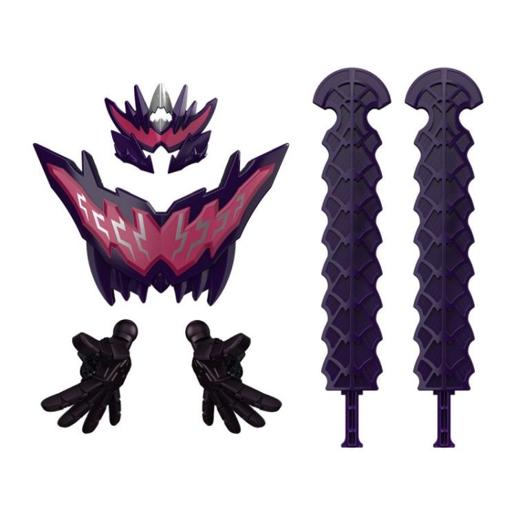 8088331 BANDAI DX Black Onitaijin Murasame