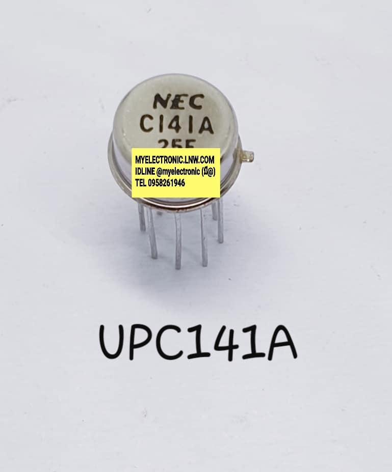 ICUPC141Aยี่ห้อNECตัวถังCAN8ราคาตัวละ