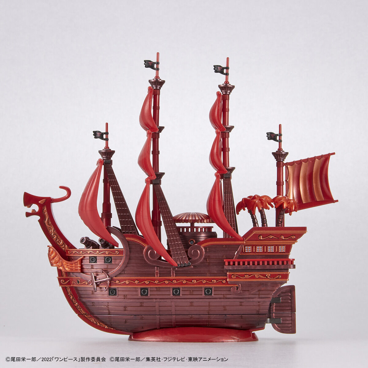 1064024 BANDAI SPIRITS ONE PIECE GRAND SHIP COLLECTION RED FORCE FILM RED VER.