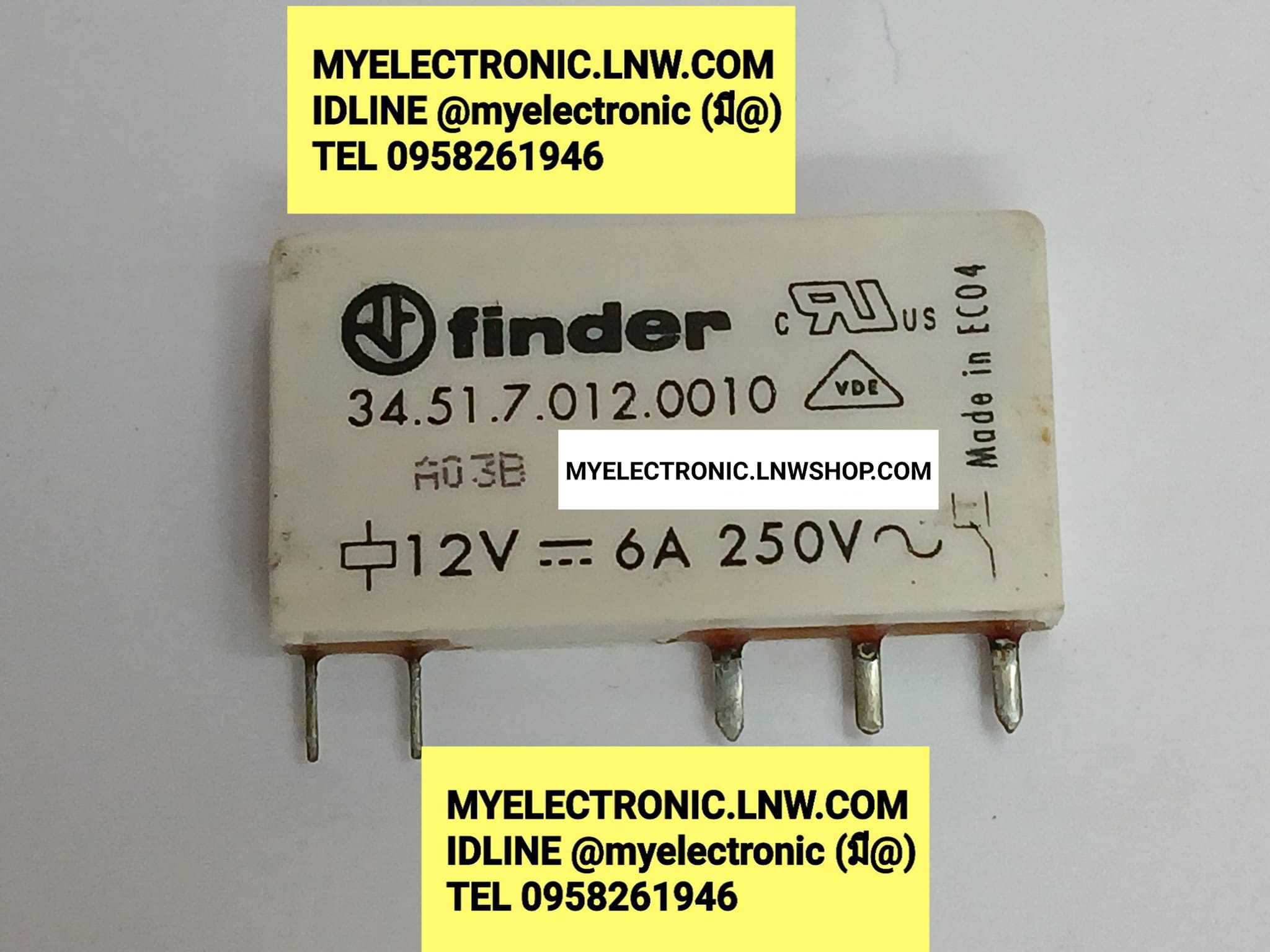 ขาย 34.51.7.012.0100 รีเลย์ RELAY 12V5ขา ตัวสีขาว 5ขา 6A250V ยี่ห้อ FINDER ราคา ตัวละ . . . . . หน่วย บาท