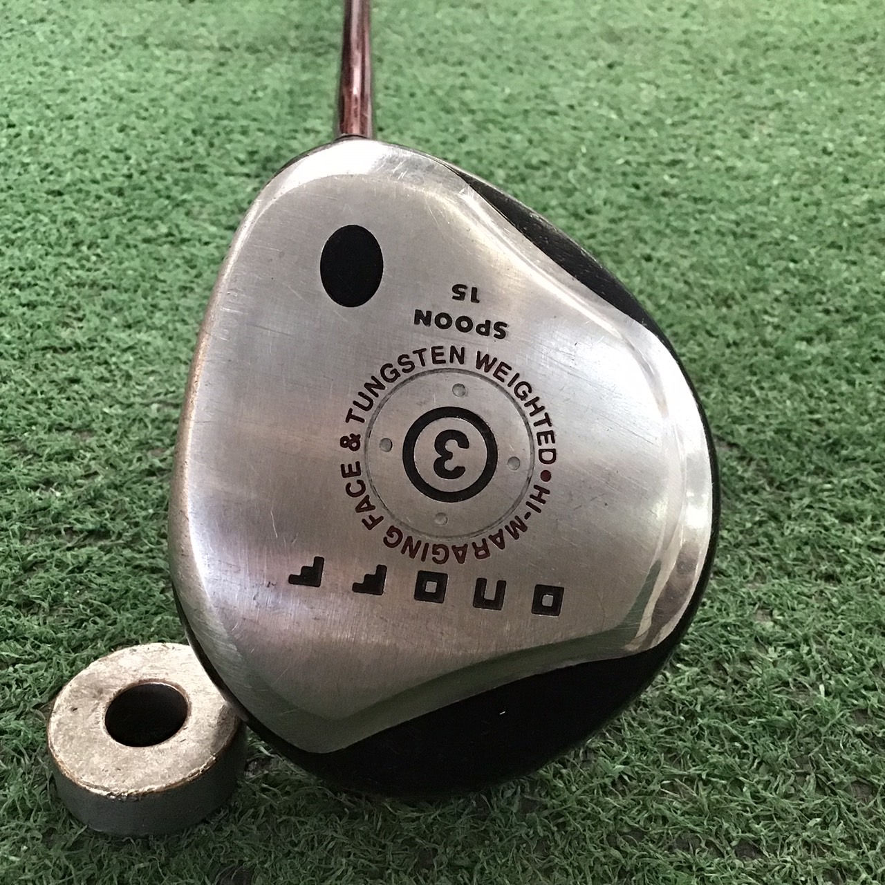 UTILITY 15 องศา Daiwa : ONOFF SPOON #3 ก้านกราไฟร์