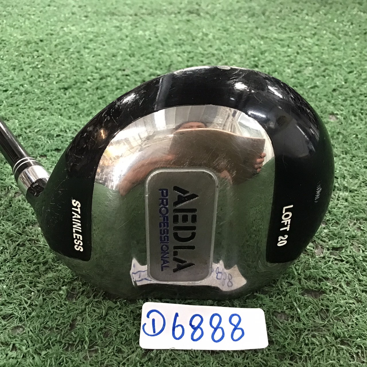 UTILITY 20 องศา AEDLA : STAINLESS PRO FESSIONAL FLEX-R ก้านกราไฟร์