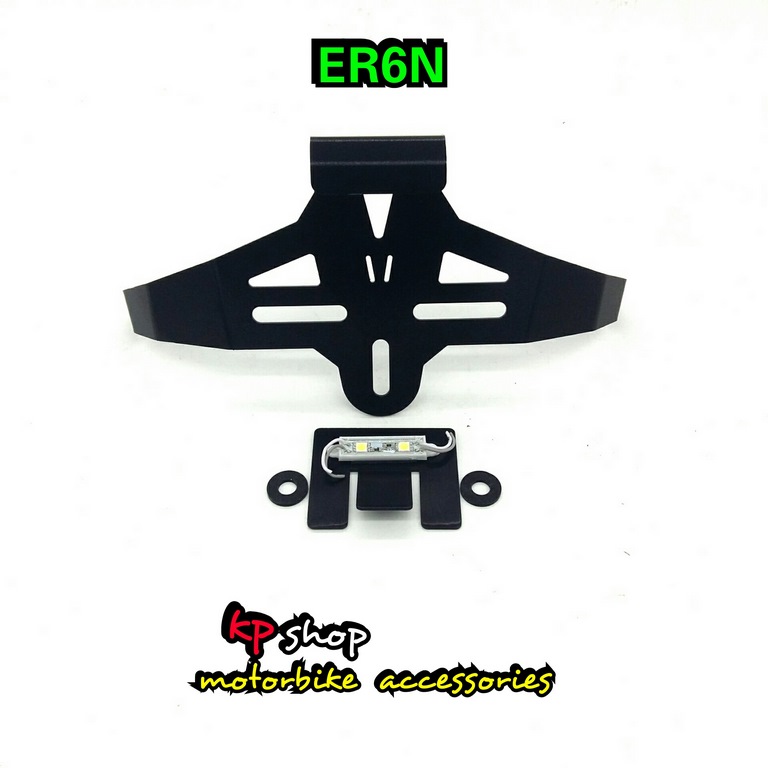 ท้ายสั้น under tail er6n