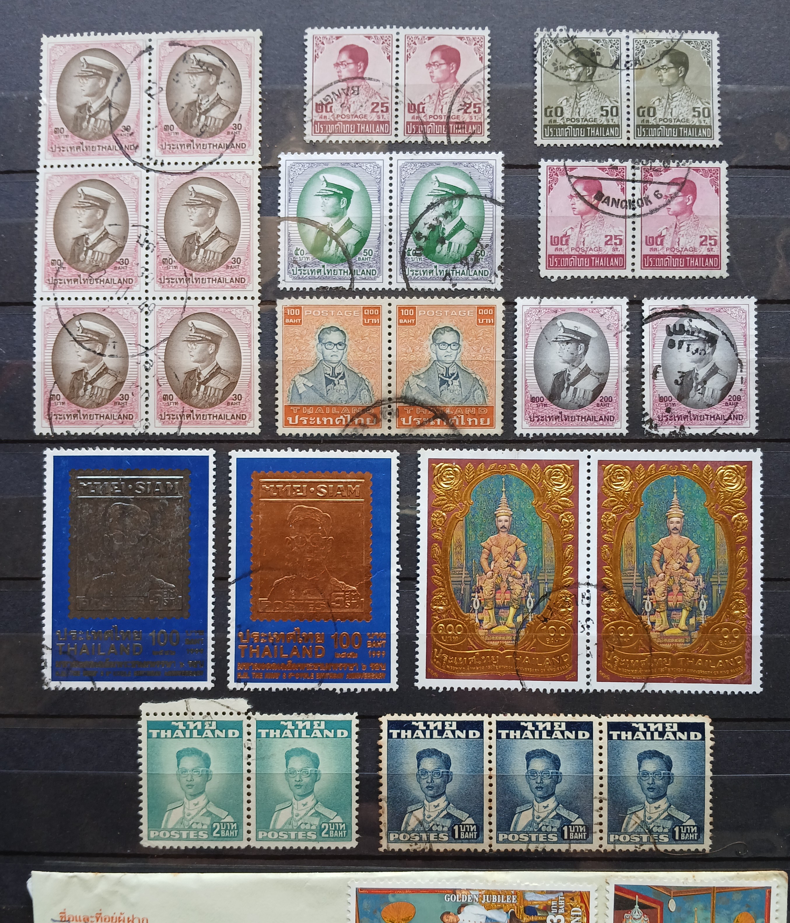 s3463-แสตมป์ไทยใช้แล้ว มีบล็อก,เดี่ยว,คู่,ดวงติดกัน มีหน้าดวง 50,100, 200 บาท (รวมราคาหน้าดวง 1100+) ...แถม! ซองจดหมายส่งจริง ติดแสตมป์ไทย 1ซอง