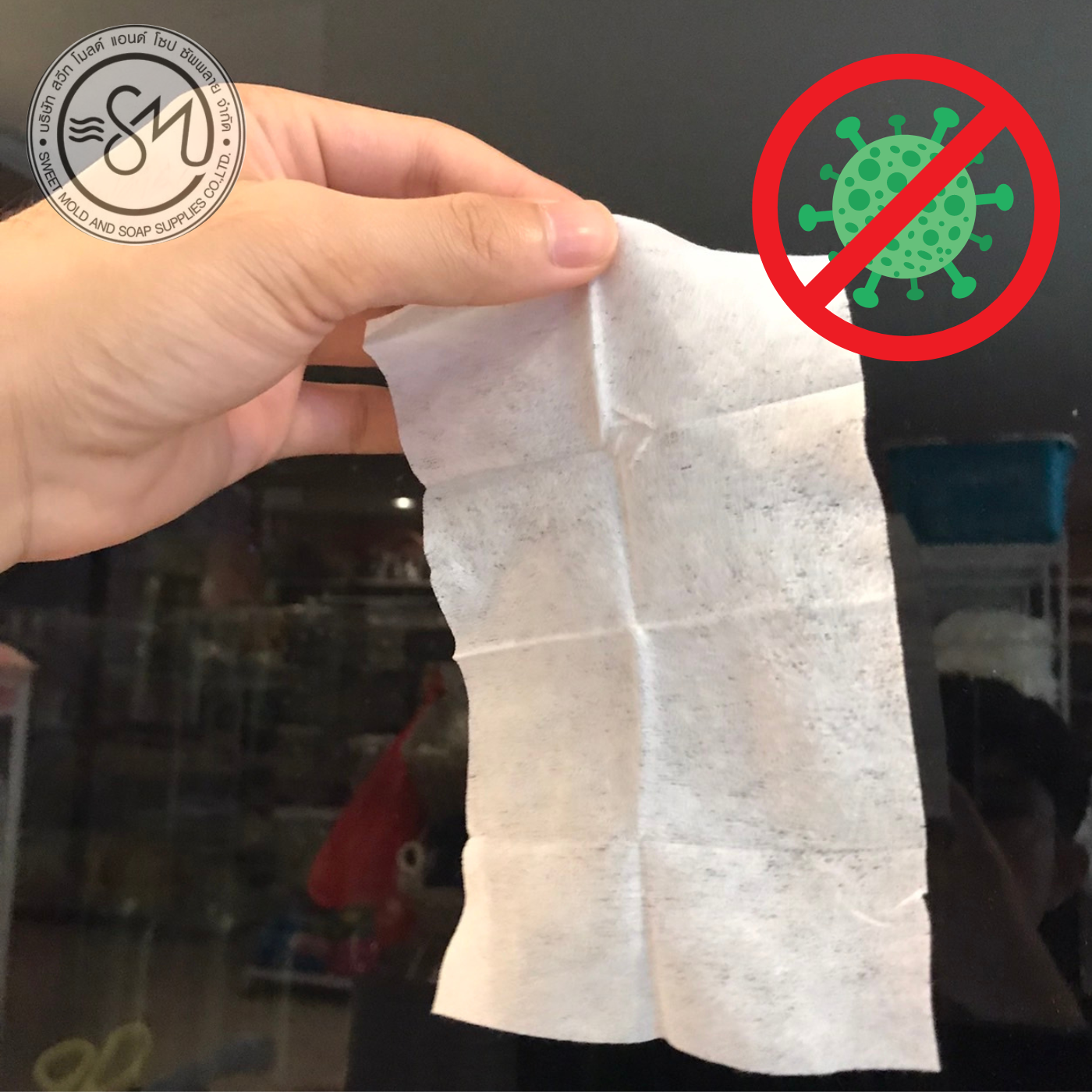 Alcohol pads ( ขนาดใช้งาน 10x15 cm. ) แอลกอฮอล์แผ่นทำความสะอาด 70 บรรจุแพ็ค 50ชิ้น