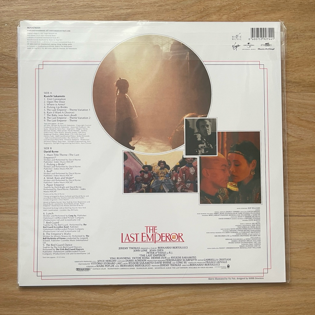 แผ่นเสียง The Last Emperor Original Motion Picture Soundtrack (แผ่นแท้,มือหนึ่ง,ซีล)