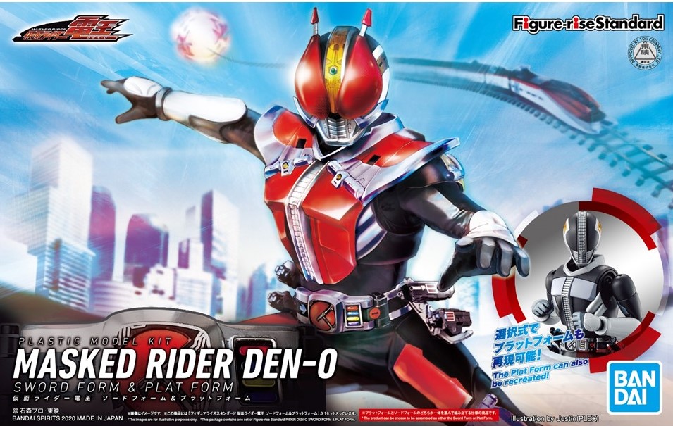 1060264 BANDAI SPIRITS FIGURE-RISE STANDARD MASKED RIDER DEN-O SWORD FORM & PLAT FORM